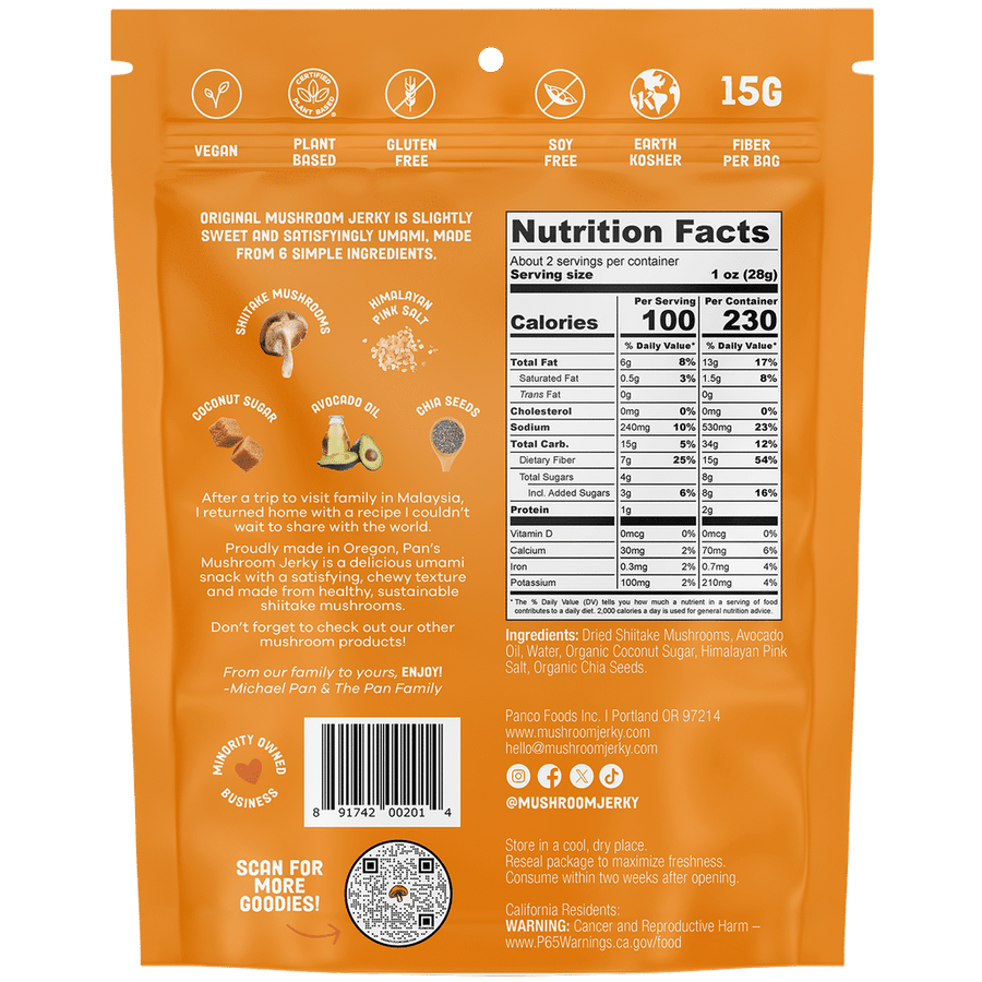 Mushroom Jerky Variety Pack (3-Pack)