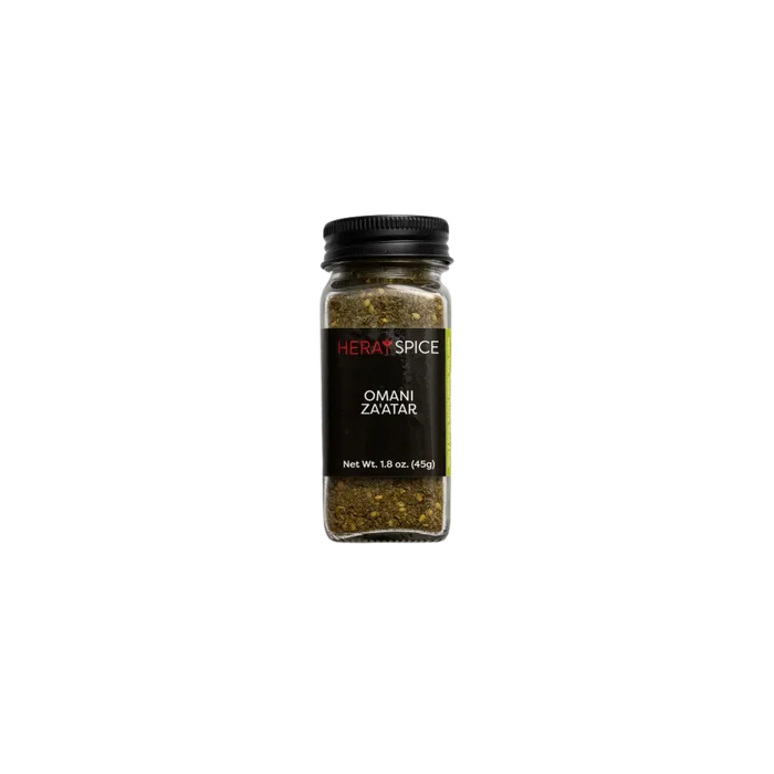 Omani Za'atar - 1.8 Oz