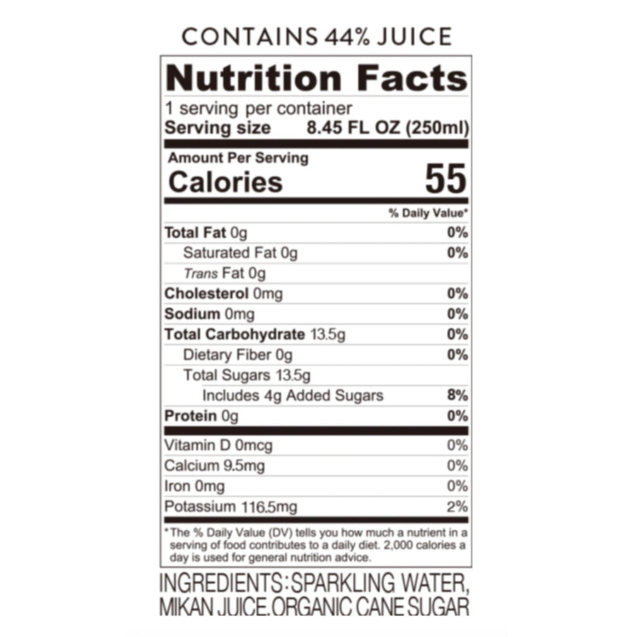 Mikan Sparkling Juice (12-pack)
