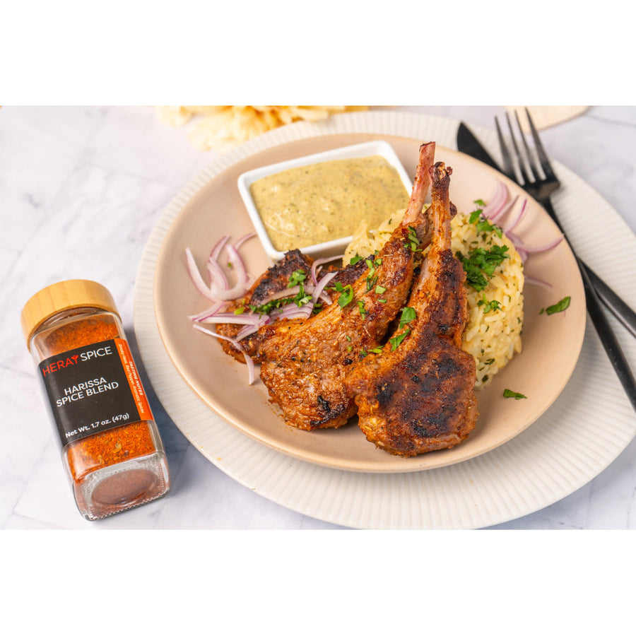 Harissa Spice Blend - 1.7 Oz