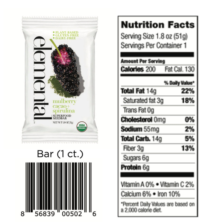 Mulberry Cacao + Spirulina Seedbar (12-pack)