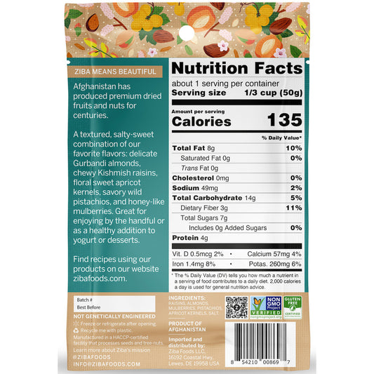 Trail Mix 1.76oz (6-Pack)